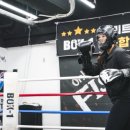일산 Box-1 복싱 이미지
