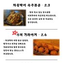 칸세