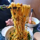 마루김밥 이미지