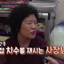 대구양품 이미지