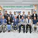 강원특별자치도 정선군청 소회의실 티스토리