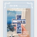 트루블루세라믹