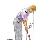 나주골프스쿨 이미지