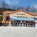 산기마을회관 이미지