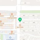 천리포공인중개사사무소 이미지