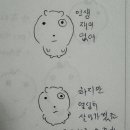 별빛언덕