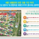 제일세탁소 이미지