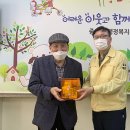 이화사랑약국 이미지