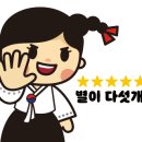 문화삼성아파트 이미지