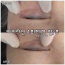 마가제이뷰티