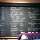 시즈더데이 - 군포시 용호1로60번길 14 | 시즈더데이