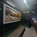 지에스25양산석호점 이미지