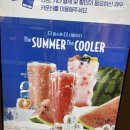 이디야 수박주스 칼로리 가격 신메뉴 내돈내산 후기