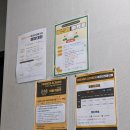 아라파크 | 아라동 스크린골프장 프렌즈스크린 아라디오파크점 내돈내산 후기
