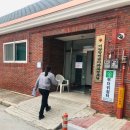 팔송리 경로당 이미지