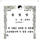 도원유치원 이미지