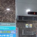 보스당구클럽 이미지