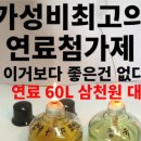 대한크린 - 종로구 성균관로7길 17-3 | 대한크린