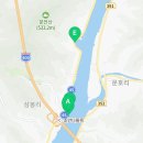 삼봉리 음식문화마을 이미지