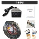 한솔부분정비 | 양산후방카메라 통도사언양울주울산포항경주 프리마 탱크로리 안전을 위해서 MV505W 설치하였습니다.