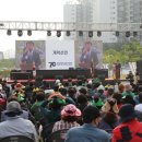 홍성문화원 이미지