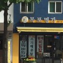 용산-159 이미지