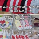 우리맘지원센터 네이버블로그