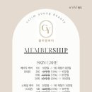 소소뷰티 이미지