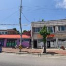 고성세탁소 이미지