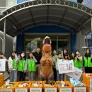 진주푸드마켓 및 뱅크 이미지