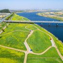 송천 파크골프장 이미지