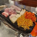 금정역 고기 맛집 돌판삼겹살 신먹방털보네생고기