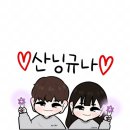규나공방