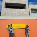 모자이크 어거스트 이미지