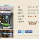 위치커피 중랑망우점 이미지