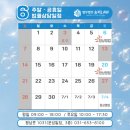 법무법인승리로