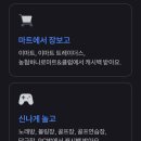 장보고당구장 이미지