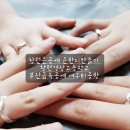 창원금속공예 은반지만들기 경상고등학교 반지만들기체험~부산은공방 여우비공방 이미지