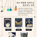 검단도서관 이미지