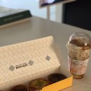 043-2 | 대소면 카페 043커피앤바 에그타르트 존맛