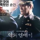 행운광고