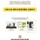 블루무역 이미지