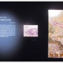 김홍도미술관 이미지