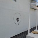 농업회사법인 장수상회 주식회사