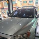 볼보정비 | 분당수입차정비 볼보s80 정비 잘하는 AUTO TECH 분당점 정비 후기