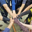불당린금나라공인중개사사무소 | 검단산, 두 물이 머리를 맞대는 산 | 송산회와 함께한 따뜻한 산행 기록