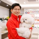 마음담은 동물병원 이미지