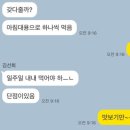 선희분식 이미지