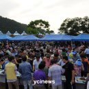 酒 사발 이미지