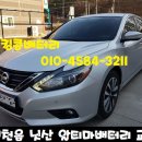 진천IC혁신주유소 이미지